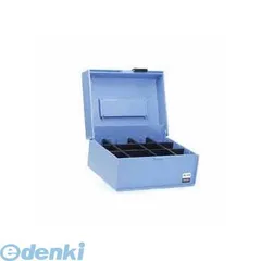 【新品・7営業日以内発送】サンビー SB-004 印箱 SB004 サンビー印箱 ステーショナリー オフィス用品 事務用品 スクール お祝い 仕事場 ギフト 文房具 保育園 記念品 贈り物 幼稚園 業務用 日用品 会社【沖縄離島販売不可】