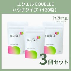 Lorde【平日発送】さま専用】おまとめページ - メルカリ