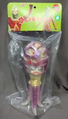 2025年最新】チブル星人 m1号の人気アイテム - メルカリ