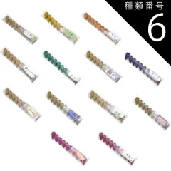 種類6：6.緑茶（グリーンティー） バックフローコーン 倒煙香 逆流香 中国香道謹製 本場中国香　白檀 沈香