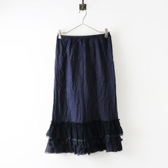 JPタグ モンクレール MONCLER VAULOGE ヴォロージュ 裾フリル