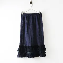 2025年最新】dosa ラッフルスカートの人気アイテム - メルカリ