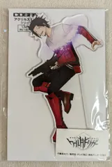 コスパ アクリルスタンド 嵐山准 トリガー起動Ver.