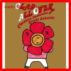 【DVDセット】仲井戸麗市『solo works』 『DIAMOND LANE』 Amazon.co.jp: GLAD ALL OVER [DVD] : 忌野清志郎&仲井戸“CHABO