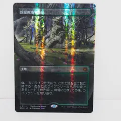 2025年最新】ドラゴンスケイルの人気アイテム - メルカリ