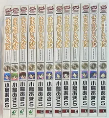 2025年最新】小島あきらの人気アイテム - メルカリ