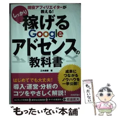 2025年最新】ADO カレンダーの人気アイテム - メルカリ