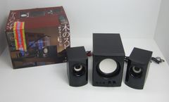 ELECOM 木のスピーカー 25W サブウーファー付 ELECOM 木のスピーカー 25W サブウーファー付