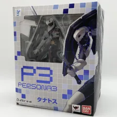 【中古】未開封 バンダイ ペルソナ3 P3 D-Arts タナトス[17]