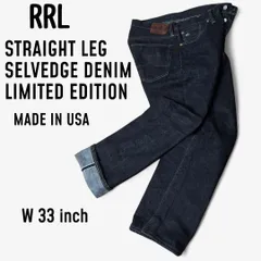 【超希少品】 RRL セルビッジストレートデニム LIMITED EDITION