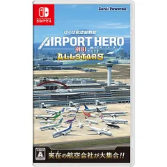 ps2 ぼくは航空管制官　店頭　販促　ポップ　非売品 ps2 ぼくは航空管制官 店頭 販促 ポップ 非売品 ps2 ぼくは航空