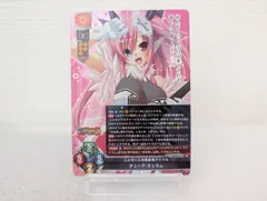 2025年最新】Lycee アミューズクラフトの人気アイテム - メルカリ