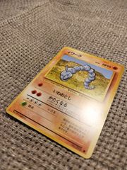 NO057_イワーク_ポケモンカード_旧裏