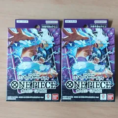ONE. PIECE カードゲーム THE BEST シール付き未開封 4箱まとめ