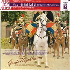 2025年最新】レイモン・リシャールの人気アイテム - メルカリ