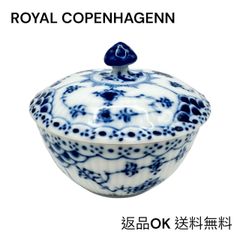 LOEWE ロエベ UN PASEO POR MADRID ウン パセオ ポル マドリード OPERA