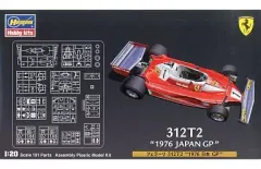 週末割引！ Ferrari 312T2 ハセガワ 1/20 エッチングパーツ付 Yahoo!オークション - ハセガワ 1/20 フェラーリ312T2 Hasegawa FERRAR