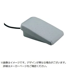 2026年最新】NAKANISHI 電動工具・エア工具の人気アイテム - メルカリ