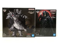 ベルセルク MASTERLISE A & B セット　新品未開封品 未開封】ベルゼルク MASTERLISE A賞 B賞 セット おまけ付き