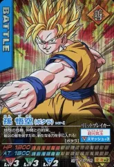 【中古】DBZデータカードダス 147-I[激レア]：孫悟空(ポタラ)