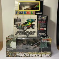 【箱有】ラジコン３台まとめ売り【レトロ含む】