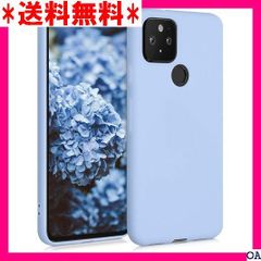 IV kwmobile スマホケース 対応: Google サラ Case 販促大王 家電