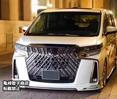 30アルファード 後期 TRD フルエアロ 欠品無し 削れあり 30アルファード 後期 TRD フルエアロ 欠品無し 削れあり - メルカリ