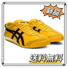 2024年最新】オニツカタイガー メキシコ66 スニーカー Onitsuka Tiger