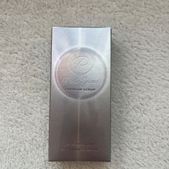 【新品、未開封】ペルルセボン プレミアムセラム  25ml