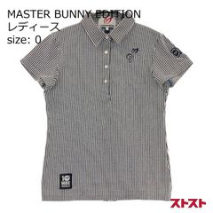 MASTER BUNNY EDITION ポロシャツ 6 - メルカリ