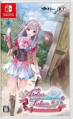 【中古】ルルアのアトリエ ~アーランドの錬金術士4~ - Switch