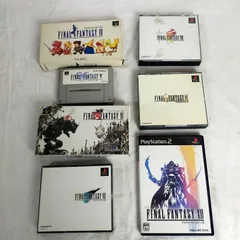2024年最新】PS2レアゲームの人気アイテム - メルカリ