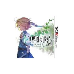 新・世界樹の迷宮 ミレニアムの少女 - 3DS 1