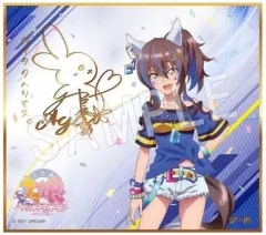 2026年最新】ダイタク サインの人気アイテム - メルカリ