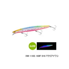 トミーオリカラ　サイレントアサシン160F ガマカツSPMH交換　新品未使用 Yahoo!オークション -「シマノ サイレントアサシン オリカラ」の