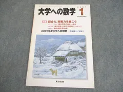 2025年最新】米村明芳の人気アイテム - メルカリ