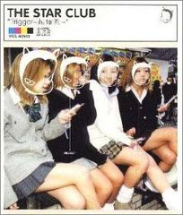 ときめきトゥナイト きまぐれオレンジロード きまぐれオレンジロード ときめきトゥナイト CD