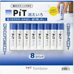 トンボ鉛筆 消えいろPIT N スティックのり 8本セット 文具 糊 使いやすい お得 まとめ買い 新学期 新年度 準備  シェア Tombow Glue Stick PIT N 8P Set