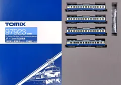 のぞみ出品 TOMIX 113-2000系近郊電車(横須賀色・幕張車両センター114編成