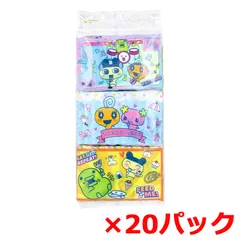 キャラクターポケットティッシュ ハヤシ商事 水に流せるプリントティシュ たまごっち パルプ100％ 8組16枚 6個入り X20パック