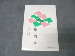 美品 慶應義塾大学 慶應通信 教科書 テキスト 26冊セット 英語 化学 物理 Amazon.co.jp: 慶應義塾大学 慶應通信 教科書 テキスト 36冊セット