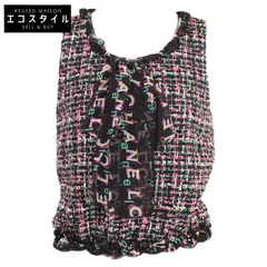 2025年最新】CHANEL レディース ベスト・ジレ・ビスチェの人気アイテム