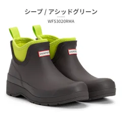 ★クーポン発行中【正規品取扱店･新品】HUNTER レインシューズ レディース プレイ ネオプレン チェルシー ブーツ WFS3020RMA ハンター WOMENS PLAY CHELSEA NEOPRENE BOOT レインブーツ 防水 最高品質天然ゴム
