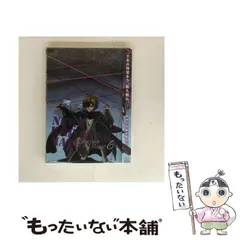 2025年最新】ぬらりひょんの孫 千年魔京 DVDの人気アイテム