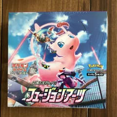 2023年最新】ポケモンカードゲーム ソード＆シールド 拡張パック ...