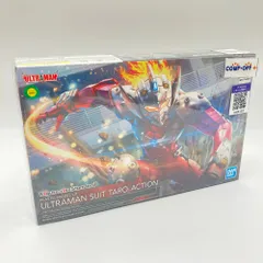 FIGURE-RISE STANDARD ULTRAMAN SUIT TARO －ACTION－「ULTRAMAN」箱にイタミ有 BANDAI SPIRITS バンダイスピリッツ プラモデル 未組立品のサムネイル