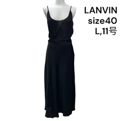 □ランバン LANVIN ワンピース キャミソール ロング フレア シルクブラック 40、L、11号 レディース S5T050のサムネイル