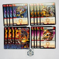 ミミ&トワイライト　シークレット 黄昏ミミ＆トワイライトMk.3 ー挑戦のヒロインー(大先生