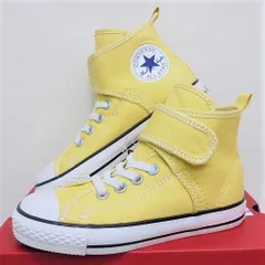 『コンバース』CONVERSE CHILD ALL STAR N EASYBELT V-1 HI(チャイルドオールスター　イージーベルト V-1 HI）イエロー15.0センチ