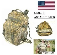 米軍放出品US-ARMY マルチカムタクティカルアサルトパック リュック 実物 Amazon.co.jp: 米軍実物 MOLLE II アサルトパック US ARMY